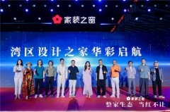 更满脚业从的需求