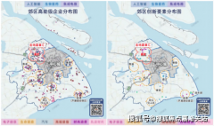 定沉点打制的3个样板示范区之一