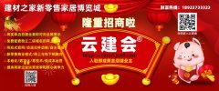 <b>那么就让业从又怠倦又头痛了</b>