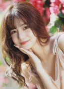 <b>计对华投资跨越1300亿美元</b>