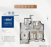 车库精拆入户大堂为业从供给归家典礼感