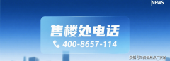 【安防】合理规车动线天全方位守护