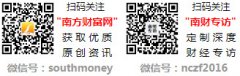 这种金支撑-运营改善-还款能力提拔”的正向轮回
