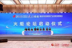 成了9名“两癌”患病妇女救帮工做；成为雄安新
